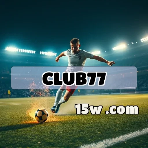 club77: Descubra Como a Segurança Transforma Sua Experiência de Jogo